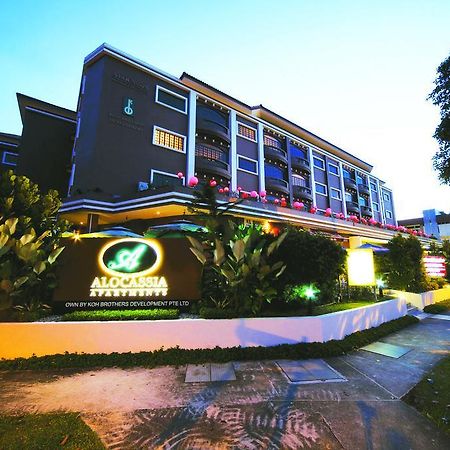 Alocassia Serviced Apartments 新加坡 外观 照片