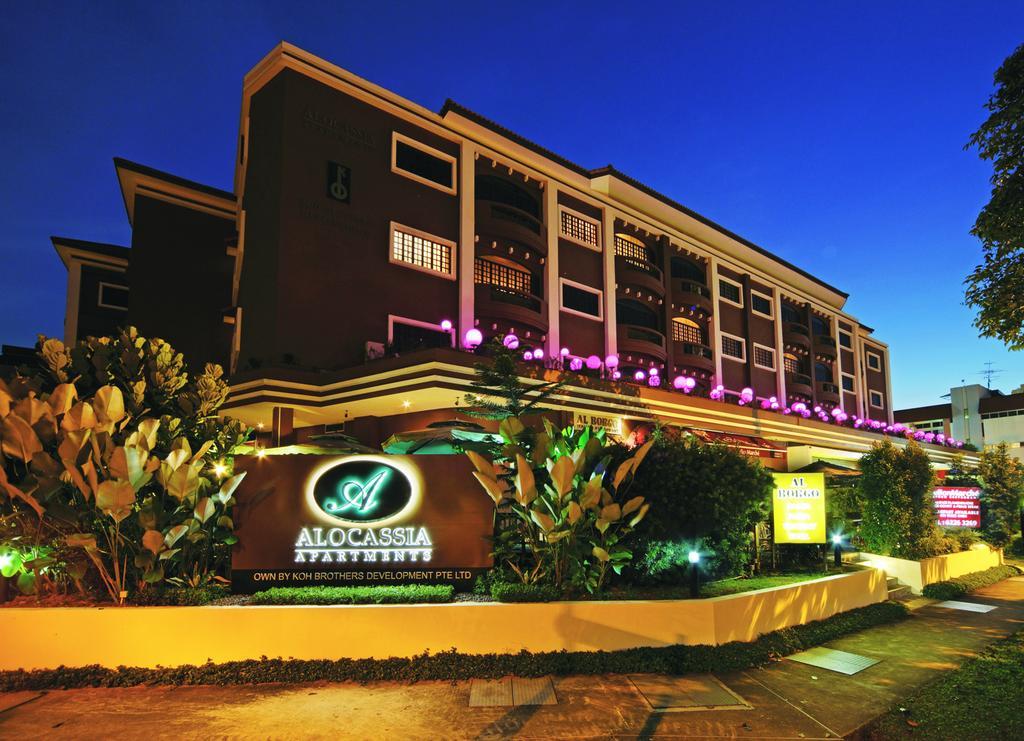 Alocassia Serviced Apartments 新加坡 外观 照片